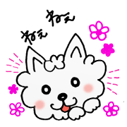 We love Westie!! vol.1