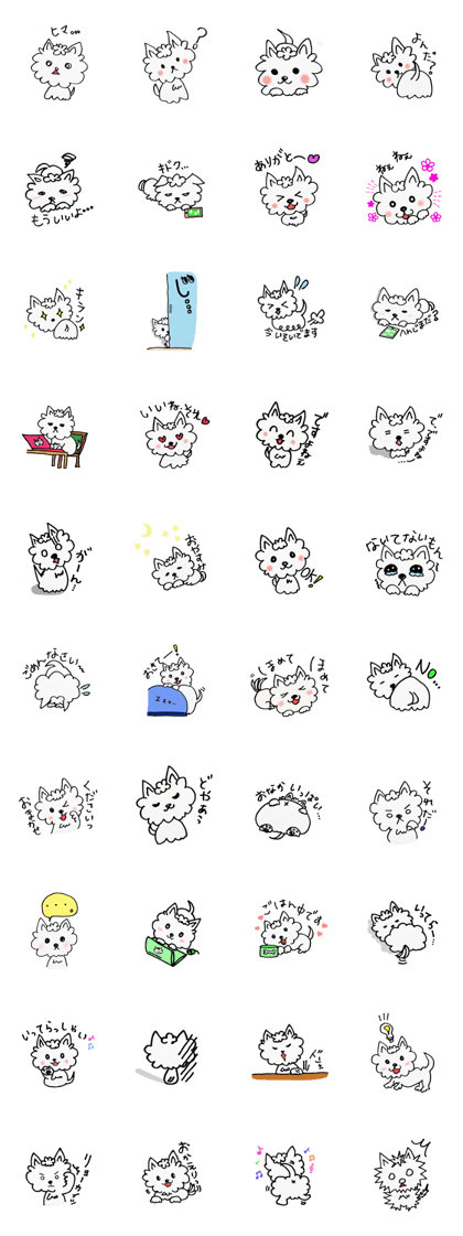 We love Westie!! vol.1