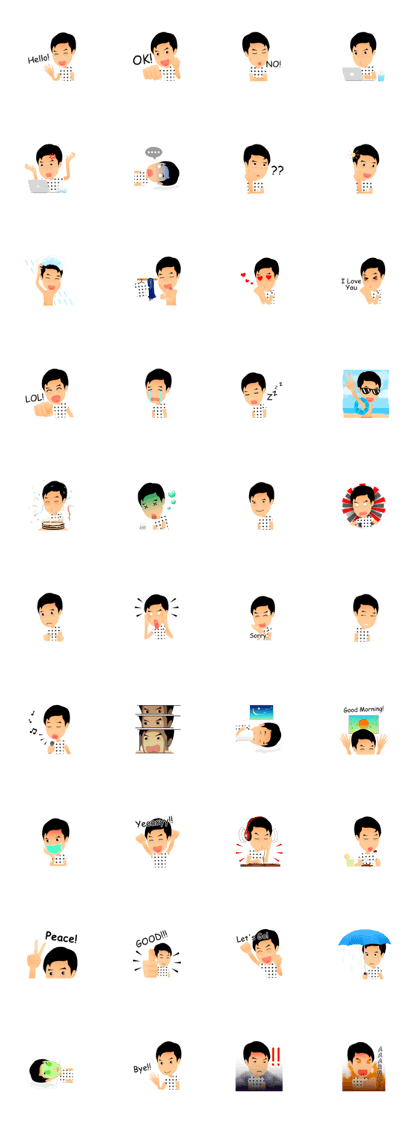 The Boy Named Ino The Boy Named Ino