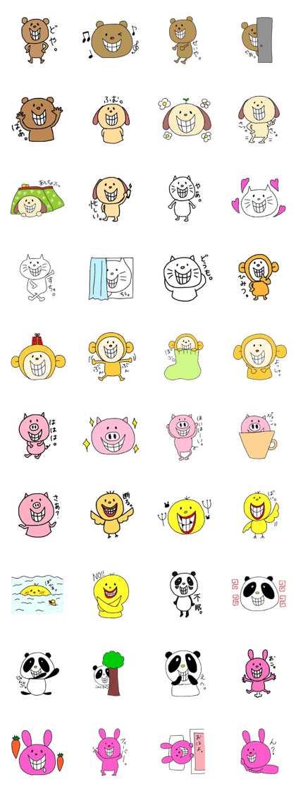 Friends in " full-confident smile" Friends in " full-confident smile"