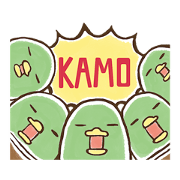 Kamodon Kamodon