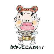 syoumonaizou syoumonaizou