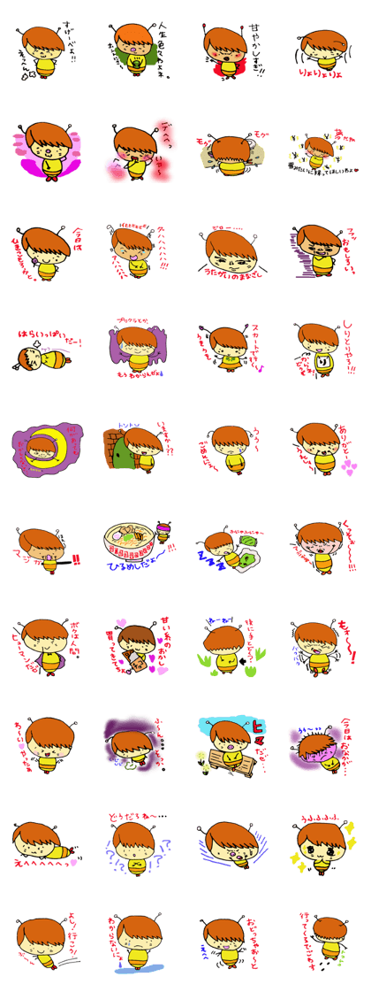 baby bi-chan sticker baby bi-chan sticker