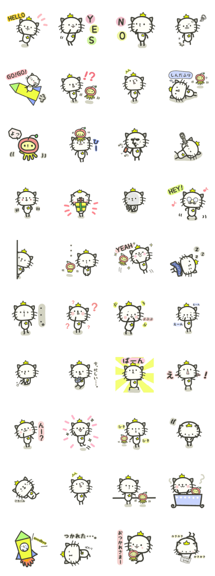 white cat named Carol white cat named Carol