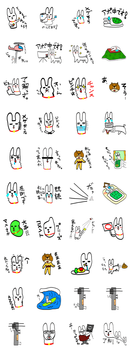 ARUARUALPACA ARUARUALPACA