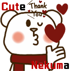 Cute Adult Simple Girly Nekuma Sticker
