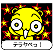 Colorfull bear of conversation Ver.2 Colorfull bear of conversation Ver.2