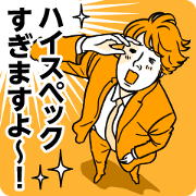 Taikomochi no Tatsujin Taikomochi no Tatsujin