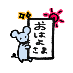 maichi_20200219172324