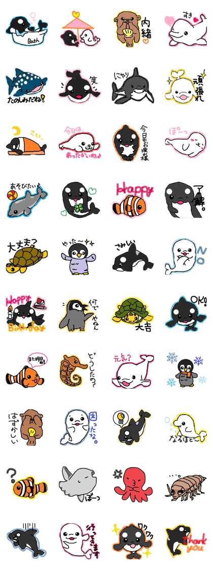 a lot of the sea creatures.