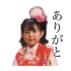 natsumi_20200219183637