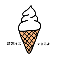 panda_20200215002450