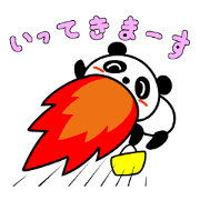 The Weird Panda The Weird Panda