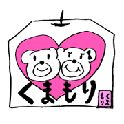 Bear Charm Bear Charm