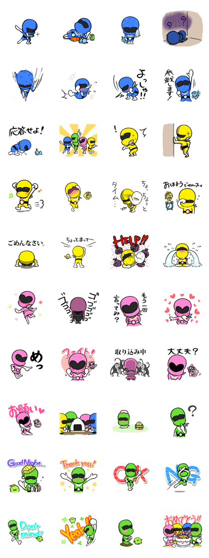 Power Rangers Perfume Power Rangers Perfume