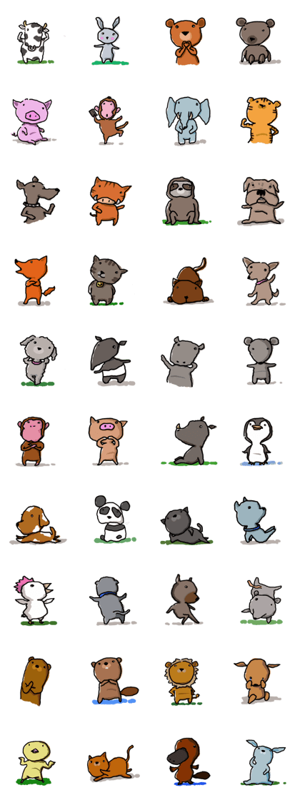 Contest of the animal Contest of the animal