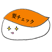 daily life of the sushi 2 daily life of the sushi 2