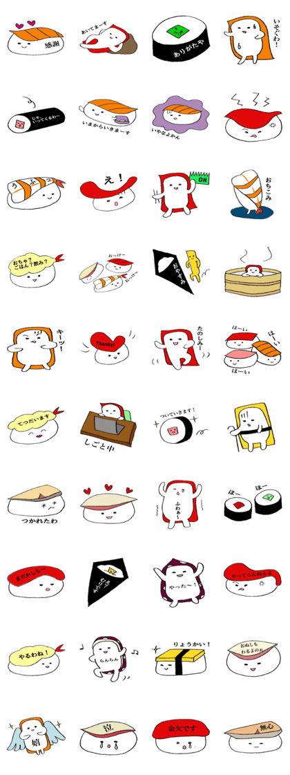 daily life of the sushi 2 daily life of the sushi 2