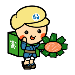 Tomitan Line Stickers Line Store Tomitan Line Stickers Line Store