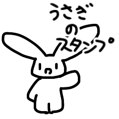 rabbit's stickers