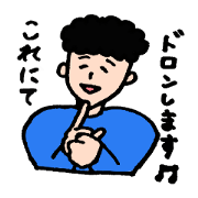 Maru-san Sticker2