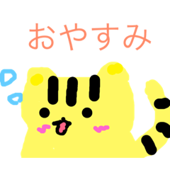 [cute] animals stickers