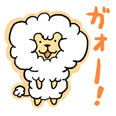 Fluffy Lion Sticker