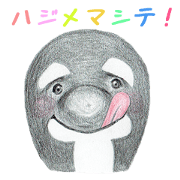 Orca of sticker