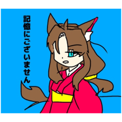 nyanko_20200219204509