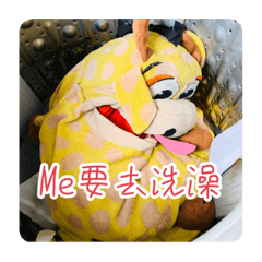 cc可愛