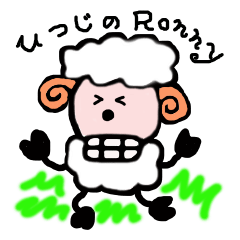 Ronny of Sheep :)