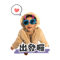 小米粒的表情包2