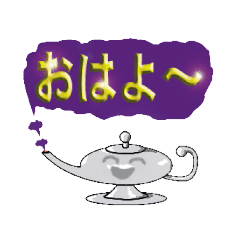 It is a cute magic lamp message board