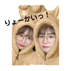 yurina_20200219211318