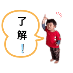 ko-chanda