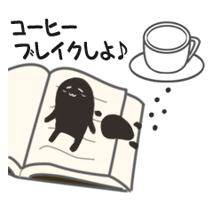 Mr.Black Coffee