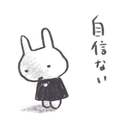 Confident poncho rabbit