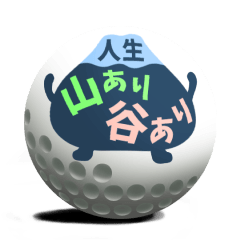 [move] Rolling Golf Ball vol.7