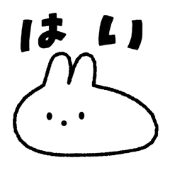 Rabbit like a slug