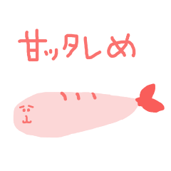 Selfish shrimp