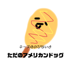 smile_20200219233115