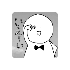 January_Dairi