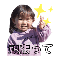 sutella_20200219233958