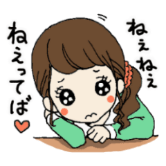 ゆるふわ女子モモたんの愛されスタンプ Line スタンプ Line Store