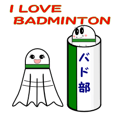 Sticker for badminton club