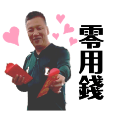 牛家阿哺哺