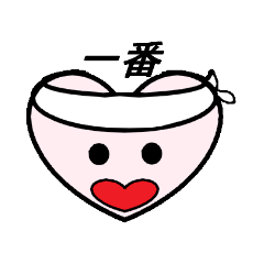 Communication at Heart