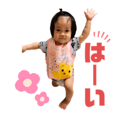 nozomi_20200219182826