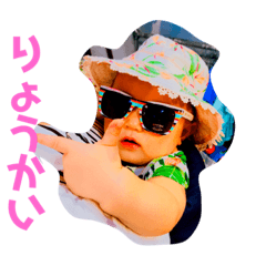 Tetsu0716_20200220093907