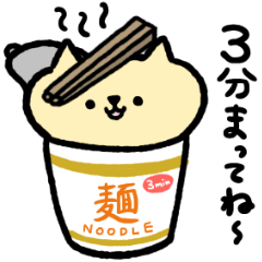 Cup Noodle Cat